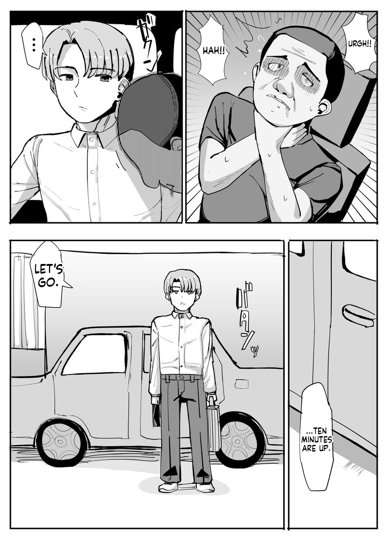 [tsuniverse (Yuniba)] Possession Specialist [English] image number 2