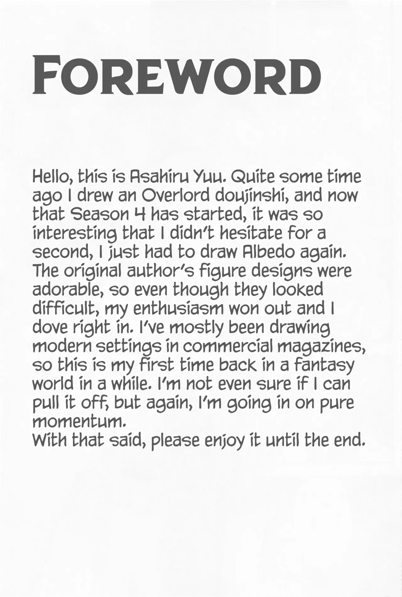 (C101) [sand (Asahiru Yuu)] Inran Succubus Albedo | Lewd Succubus Albedo (Overlord) [English]  [Kumoku] image number 2