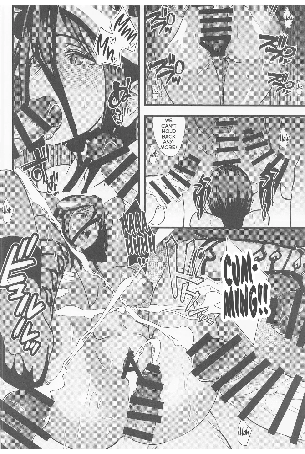 (C101) [sand (Asahiru Yuu)] Inran Succubus Albedo | Lewd Succubus Albedo (Overlord) [English]  [Kumoku] image number 15