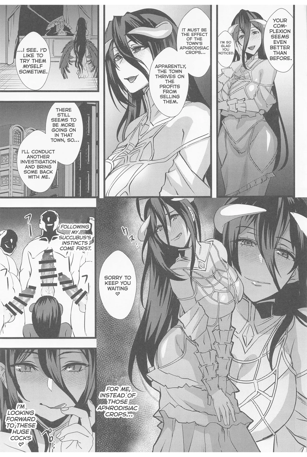 (C101) [sand (Asahiru Yuu)] Inran Succubus Albedo | Lewd Succubus Albedo (Overlord) [English]  [Kumoku] image number 18