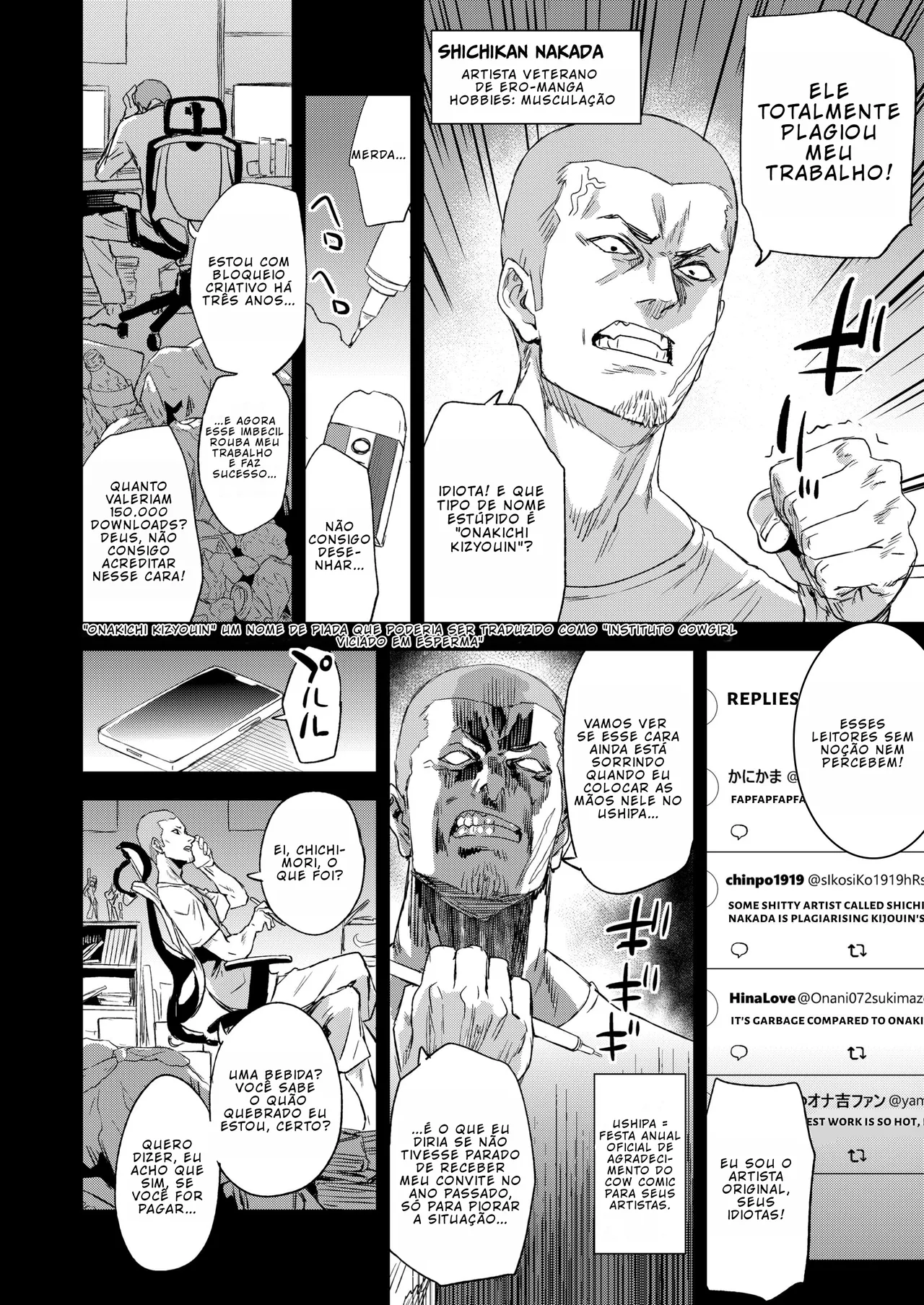 [Fatalpulse (Asanagi)] Kizyouin Sensei no Eromanga Nou - Kizyouin Sensei's Eromanga Worship [Portuguese-BR] [BLACKSUB]  [Digital] image number 3