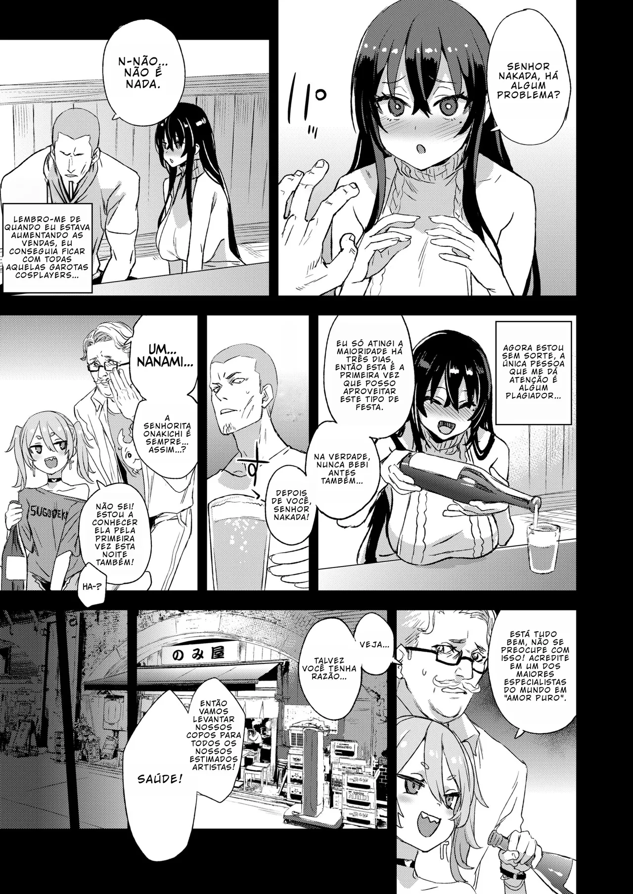 [Fatalpulse (Asanagi)] Kizyouin Sensei no Eromanga Nou - Kizyouin Sensei's Eromanga Worship [Portuguese-BR] [BLACKSUB]  [Digital] image number 8