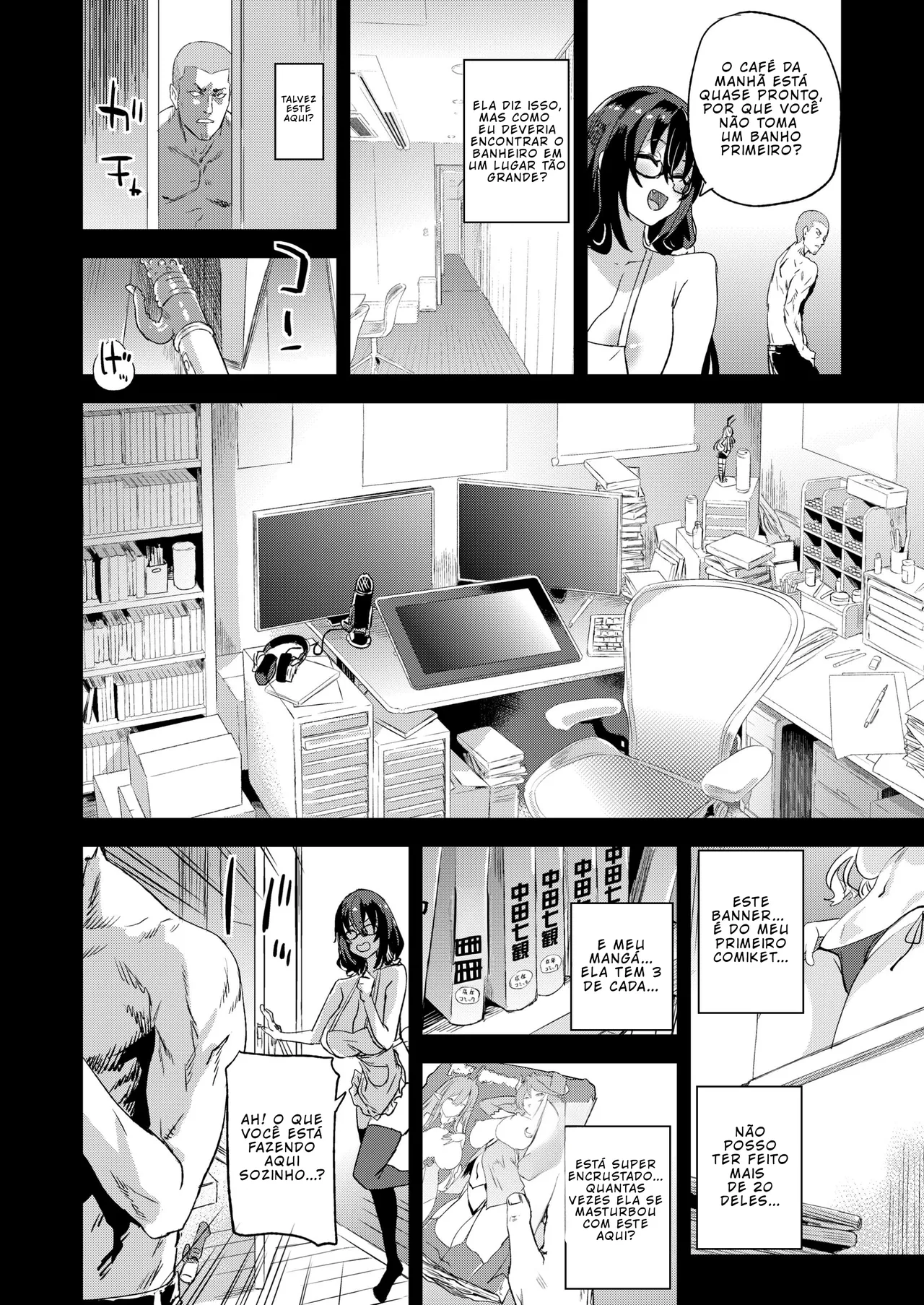 [Fatalpulse (Asanagi)] Kizyouin Sensei no Eromanga Nou - Kizyouin Sensei's Eromanga Worship [Portuguese-BR] [BLACKSUB]  [Digital] image number 33