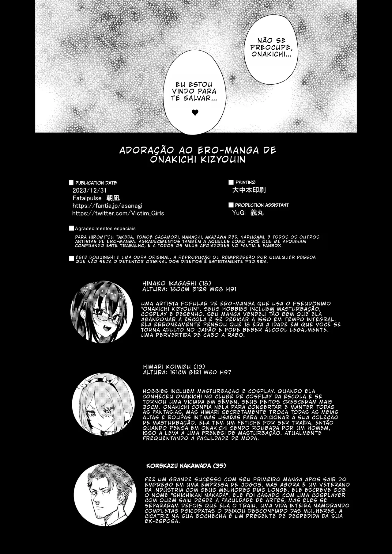 [Fatalpulse (Asanagi)] Kizyouin Sensei no Eromanga Nou - Kizyouin Sensei's Eromanga Worship [Portuguese-BR] [BLACKSUB]  [Digital] image number 53