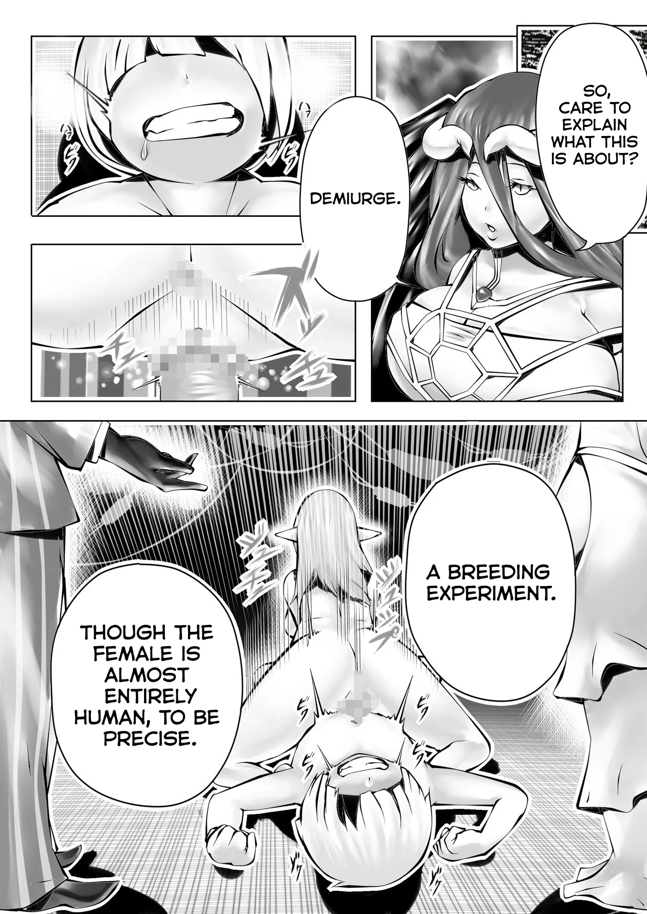 [sekipan] Nfirea x Albedo (Overlord) [English] [Kumoku] image number 3