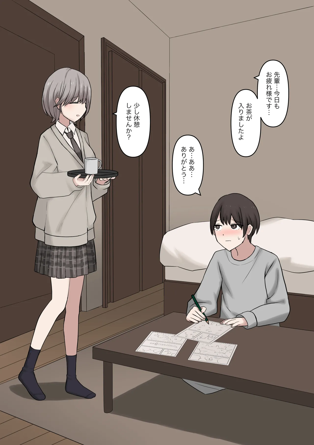 [Kaoinshou Zero] A junior girlfriend who will gently and sweetly defeat you 图片编号 3