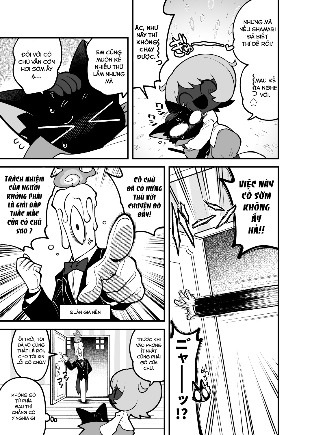 Ngôi nhà ma dâm đãng image number 6