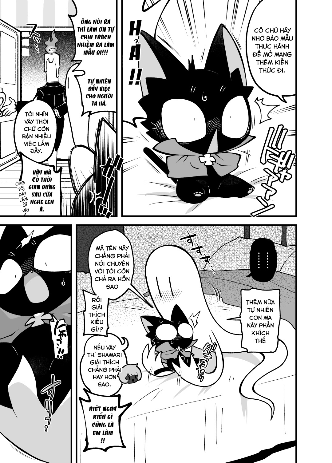 Ngôi nhà ma dâm đãng image number 8