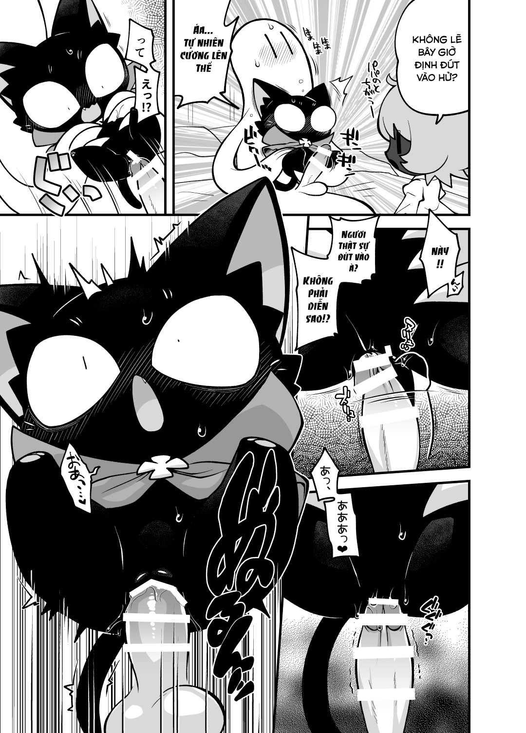 Ngôi nhà ma dâm đãng image number 10