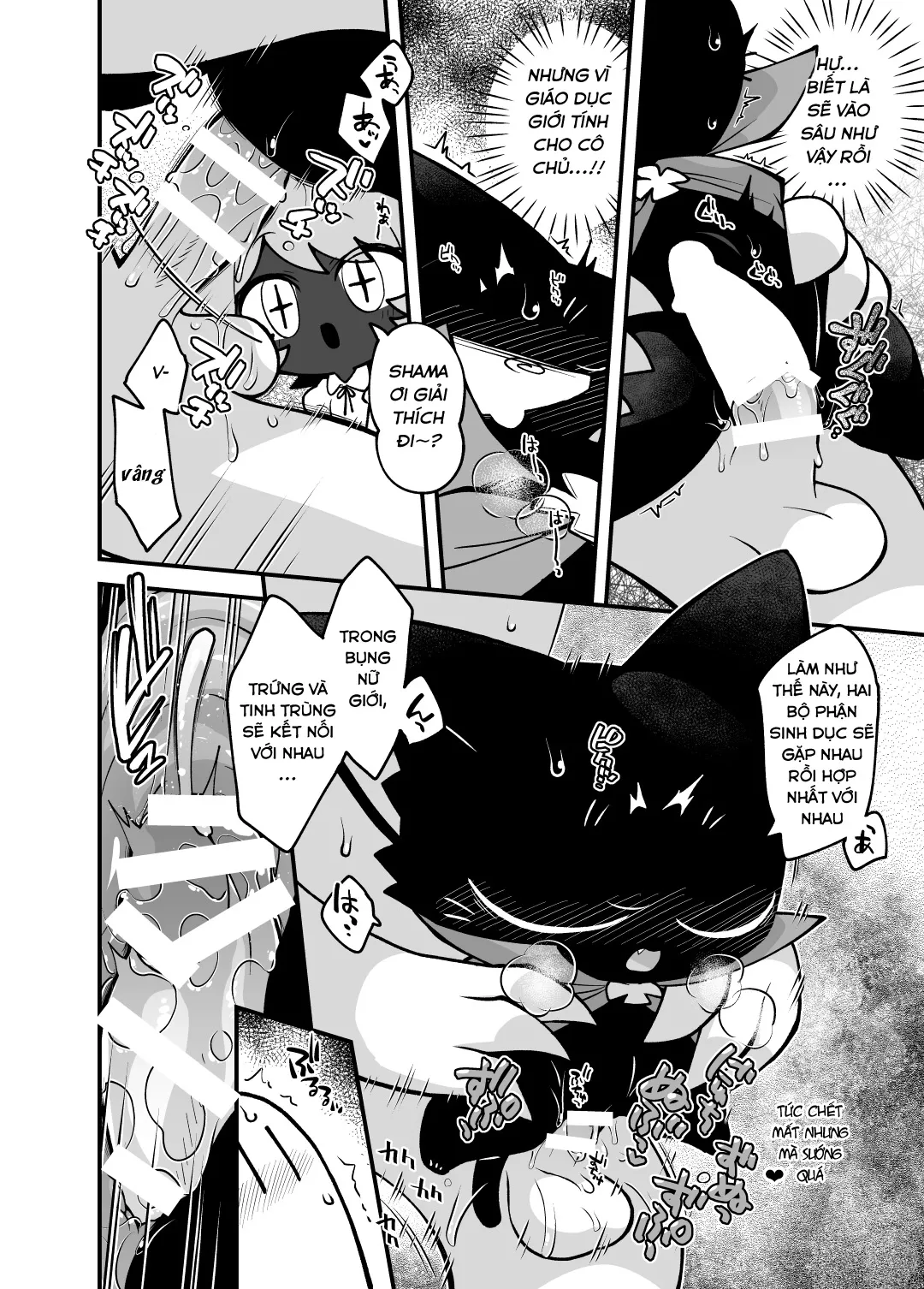 Ngôi nhà ma dâm đãng image number 11