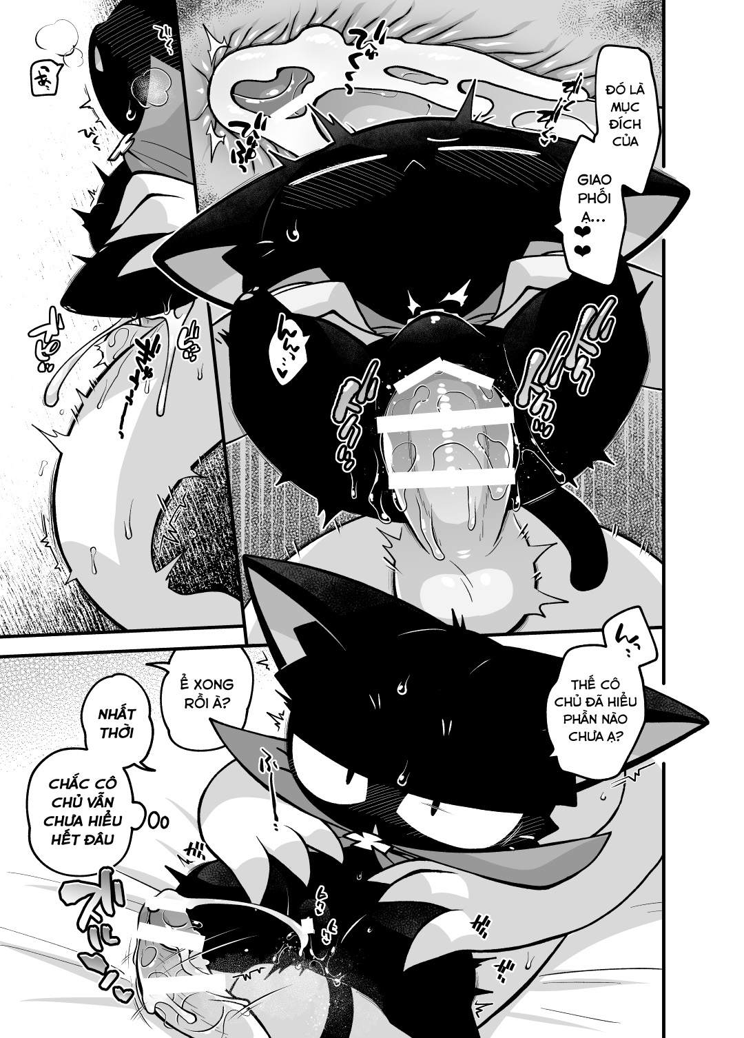 Ngôi nhà ma dâm đãng image number 12