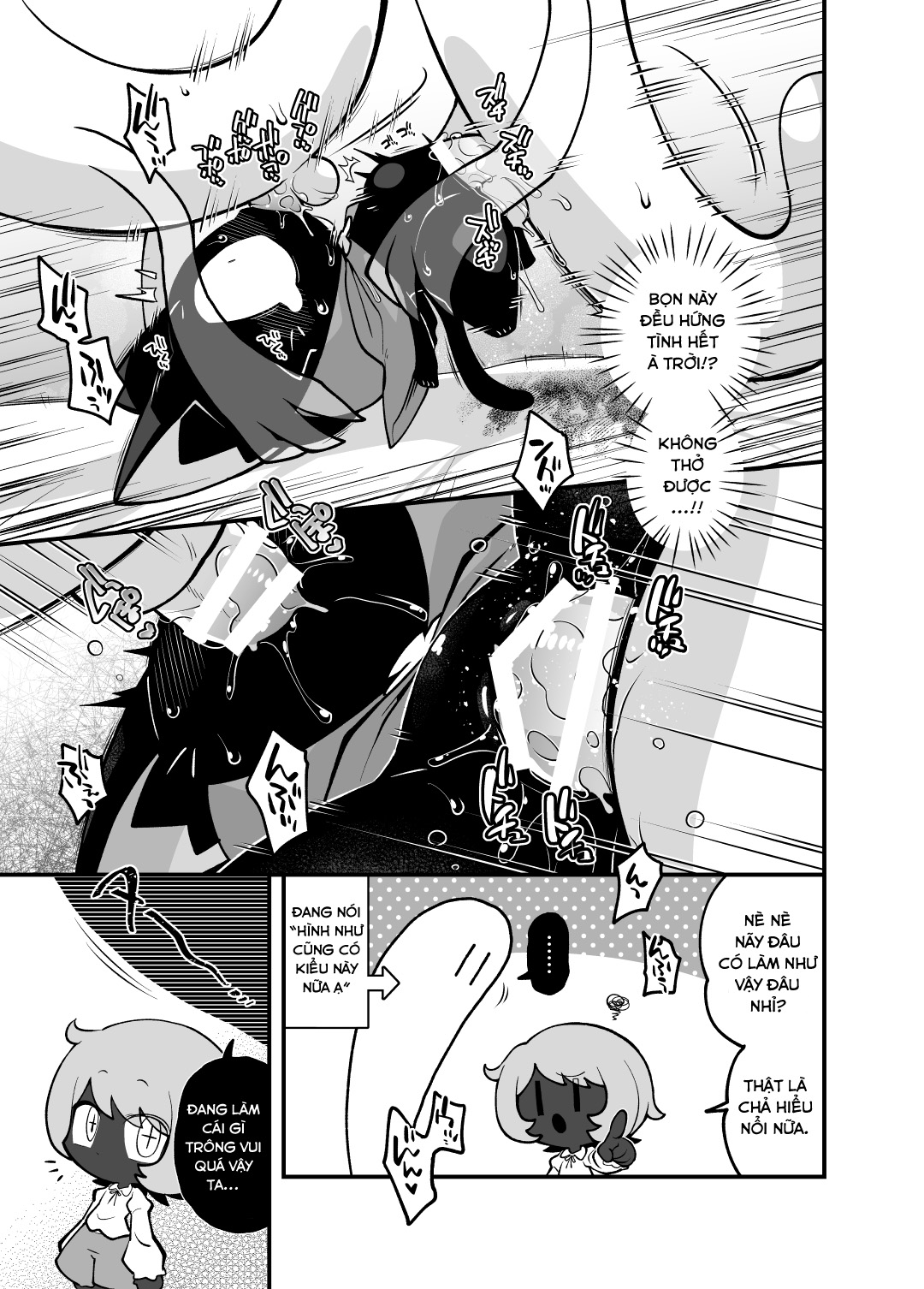 Ngôi nhà ma dâm đãng image number 14