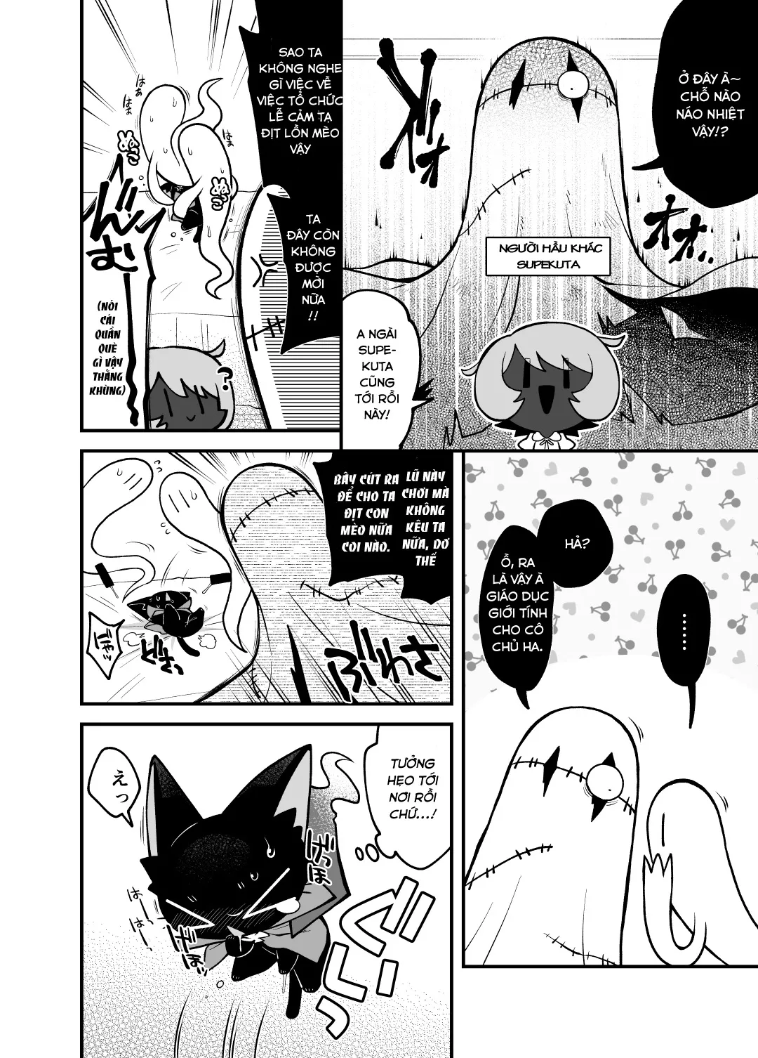 Ngôi nhà ma dâm đãng image number 15