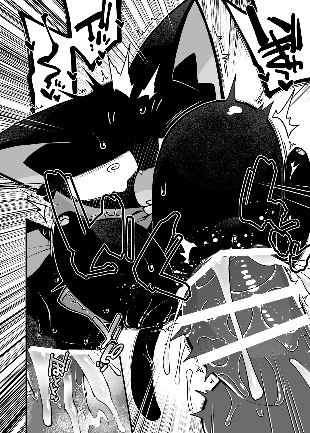 Ngôi nhà ma dâm đãng image number 19