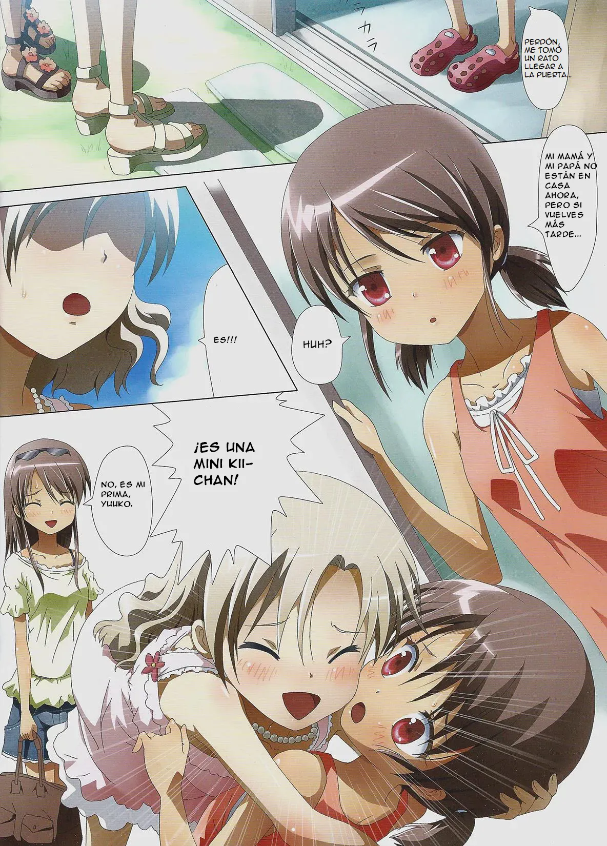 (COMITIA102) [Ishikawa Pro (Ishikawa Naoya)] Kuttsukiboshi -Kininaru Futari- | -The Curious Pair- (Kuttsukiboshi) [ESPAÑOL](CristoferDeLosAndes) image number 5