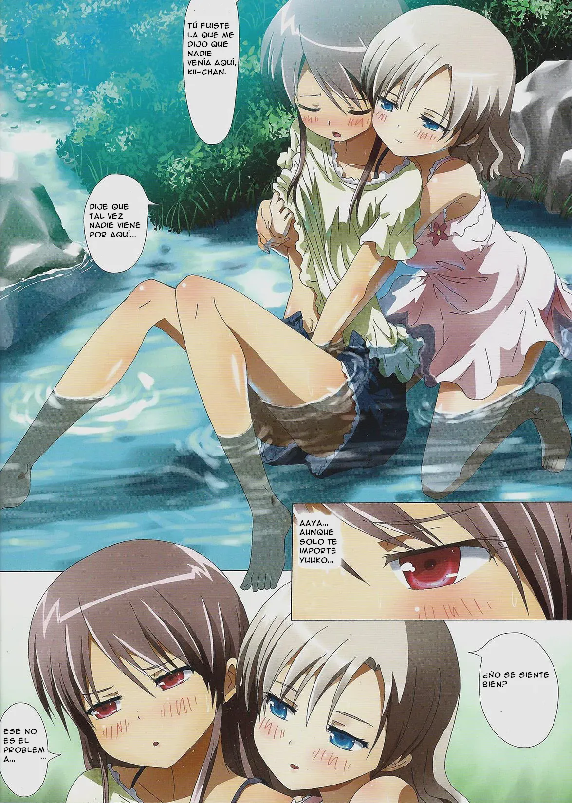 (COMITIA102) [Ishikawa Pro (Ishikawa Naoya)] Kuttsukiboshi -Kininaru Futari- | -The Curious Pair- (Kuttsukiboshi) [ESPAÑOL](CristoferDeLosAndes) image number 11