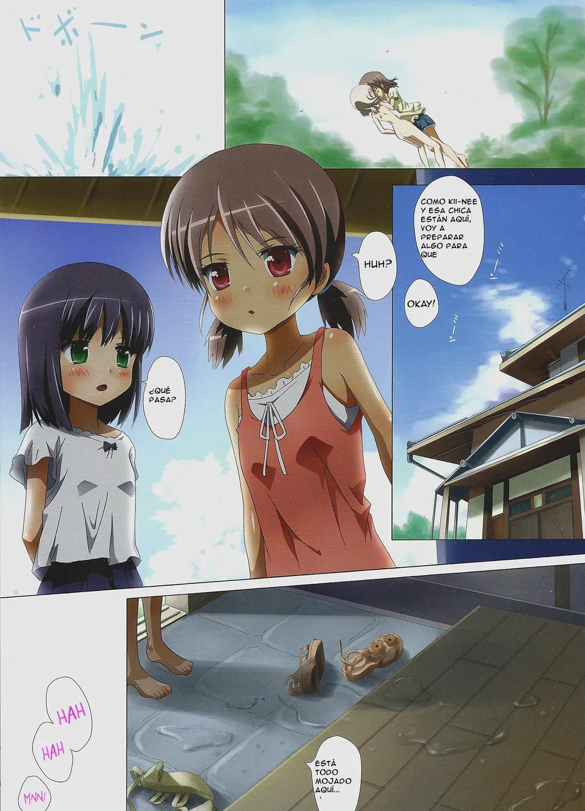 (COMITIA102) [Ishikawa Pro (Ishikawa Naoya)] Kuttsukiboshi -Kininaru Futari- | -The Curious Pair- (Kuttsukiboshi) [ESPAÑOL](CristoferDeLosAndes) image number 14