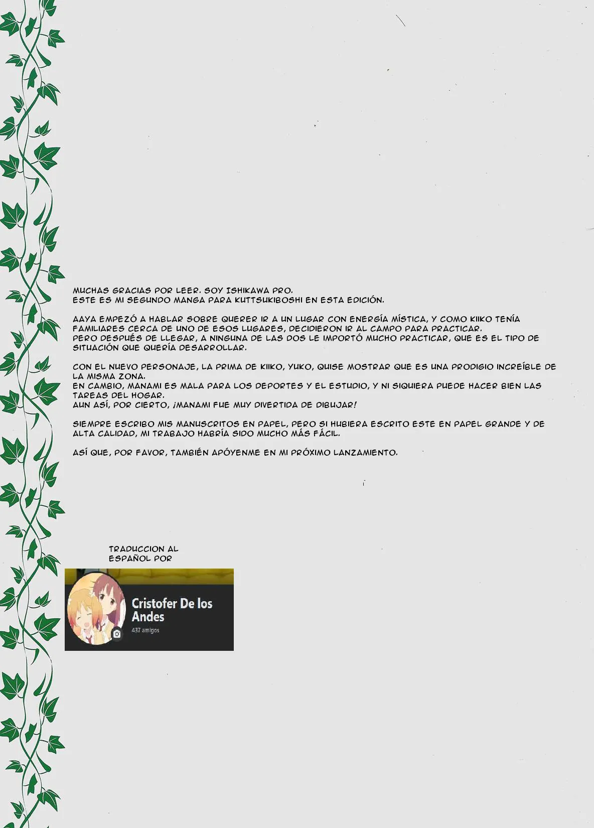 (COMITIA102) [Ishikawa Pro (Ishikawa Naoya)] Kuttsukiboshi -Kininaru Futari- | -The Curious Pair- (Kuttsukiboshi) [ESPAÑOL](CristoferDeLosAndes) image number 26