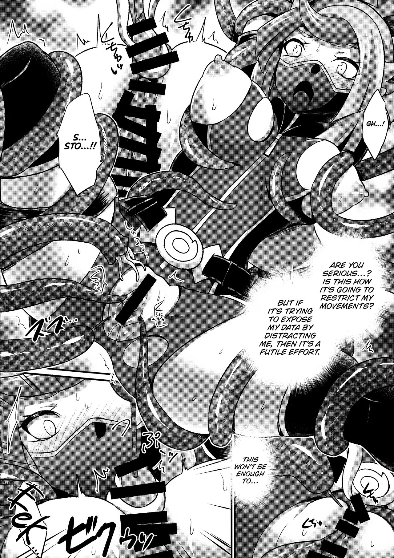 (Ore no Turn VS 2019) [HEATWAVE (Kaitou Yuuhi)] CYBER R AREA (Yu-Gi-Oh! VRAINS) [English] [UncontrolSwitchOverflow] 图片编号 6