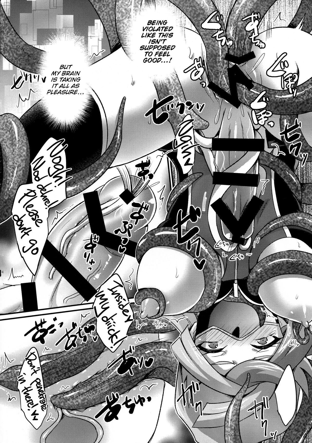 (Ore no Turn VS 2019) [HEATWAVE (Kaitou Yuuhi)] CYBER R AREA (Yu-Gi-Oh! VRAINS) [English] [UncontrolSwitchOverflow] 图片编号 12