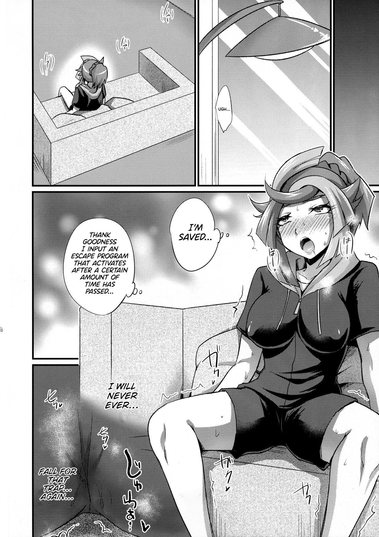 (Ore no Turn VS 2019) [HEATWAVE (Kaitou Yuuhi)] CYBER R AREA (Yu-Gi-Oh! VRAINS) [English] [UncontrolSwitchOverflow] 图片编号 18