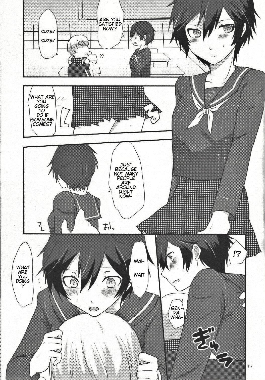 (C82) [MEGANE81 (Shinocco)] Love or Lies (Persona 4) [English] [GangWeedTranslations] image number 6
