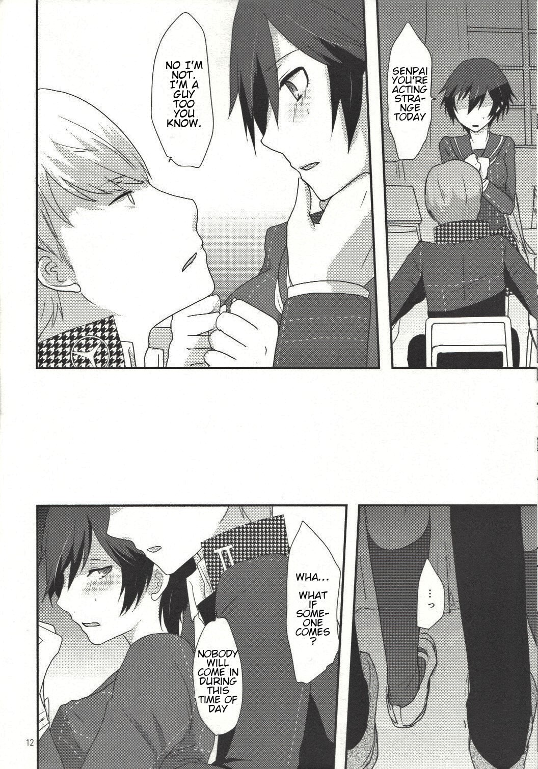 (C82) [MEGANE81 (Shinocco)] Love or Lies (Persona 4) [English] [GangWeedTranslations] image number 11