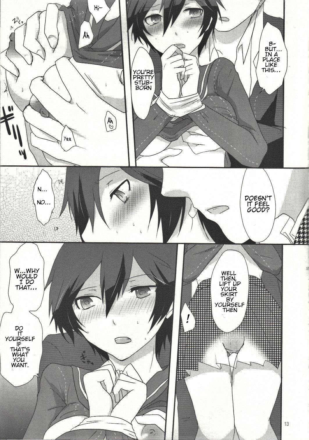 (C82) [MEGANE81 (Shinocco)] Love or Lies (Persona 4) [English] [GangWeedTranslations] image number 12