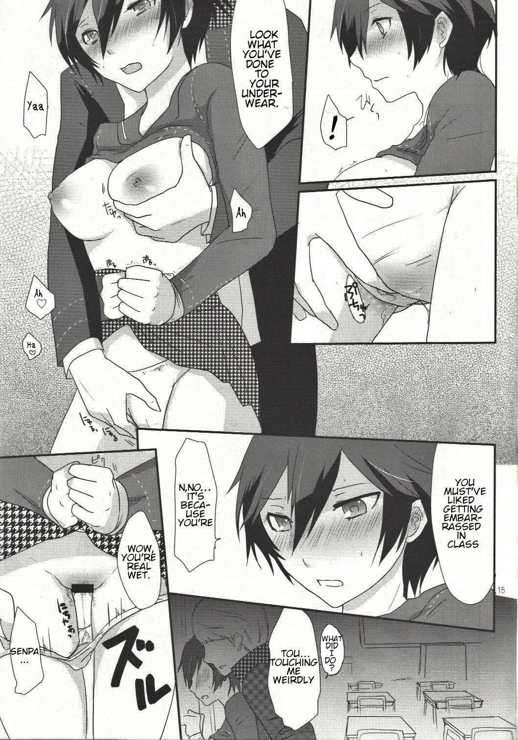 (C82) [MEGANE81 (Shinocco)] Love or Lies (Persona 4) [English] [GangWeedTranslations] image number 14