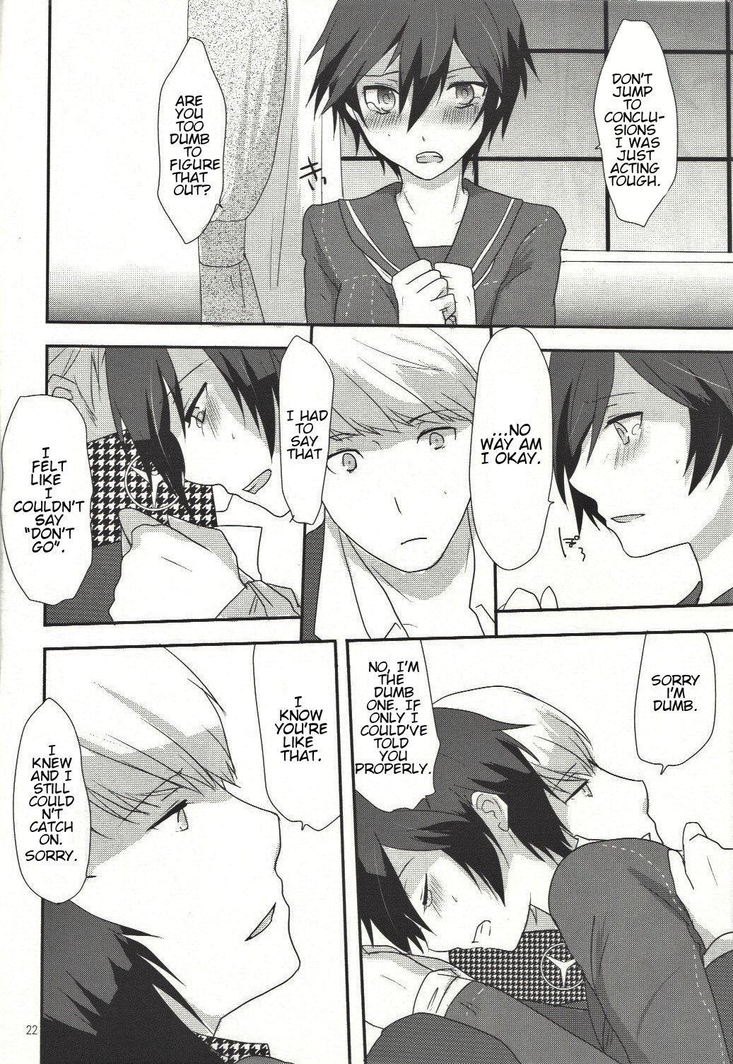 (C82) [MEGANE81 (Shinocco)] Love or Lies (Persona 4) [English] [GangWeedTranslations] image number 21
