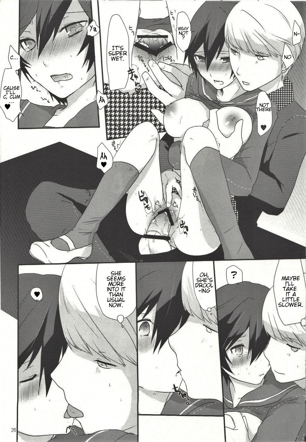(C82) [MEGANE81 (Shinocco)] Love or Lies (Persona 4) [English] [GangWeedTranslations] image number 25