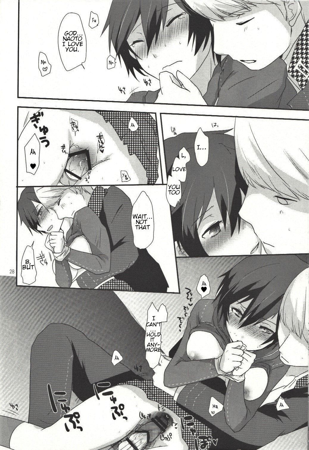 (C82) [MEGANE81 (Shinocco)] Love or Lies (Persona 4) [English] [GangWeedTranslations] image number 27