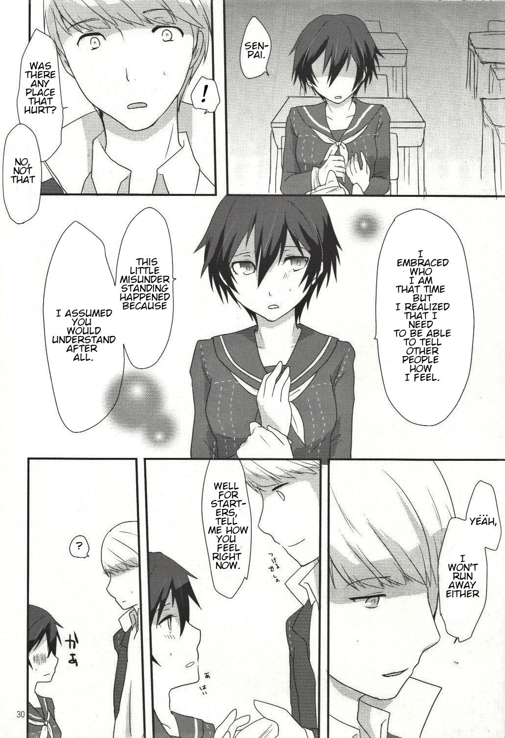 (C82) [MEGANE81 (Shinocco)] Love or Lies (Persona 4) [English] [GangWeedTranslations] image number 29