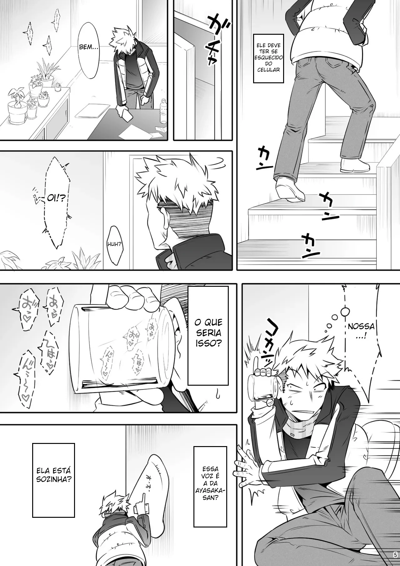 [EGO DANCE (Nanamatsu Kenji)] Otonari-san ga Jitsu wa Ecchi na Mesu Onii-san deshita Portuguese-BR] [Digital] [Incomplete] image number 4