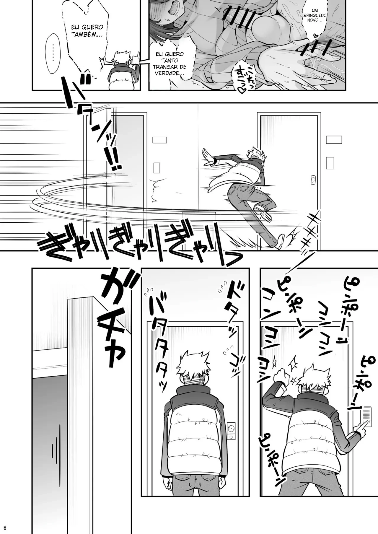 [EGO DANCE (Nanamatsu Kenji)] Otonari-san ga Jitsu wa Ecchi na Mesu Onii-san deshita Portuguese-BR] [Digital] [Incomplete] image number 5