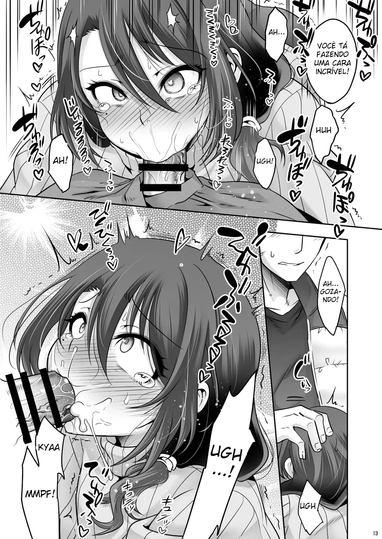 [EGO DANCE (Nanamatsu Kenji)] Otonari-san ga Jitsu wa Ecchi na Mesu Onii-san deshita Portuguese-BR] [Digital] [Incomplete] image number 12