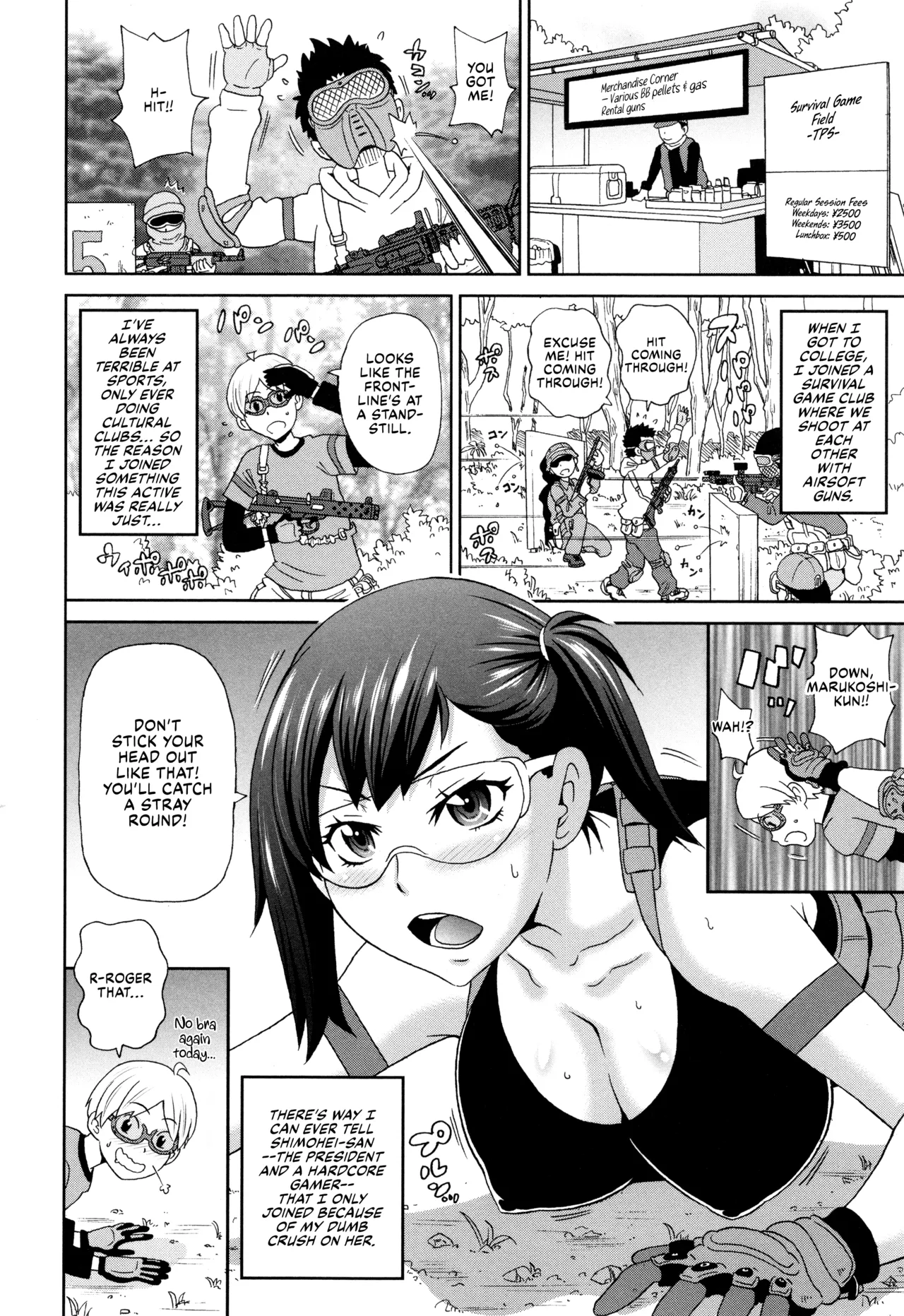 [John K. Pe-ta] Senjou no Nikuana Sniper (Monzetsu Opportunity) image number 2