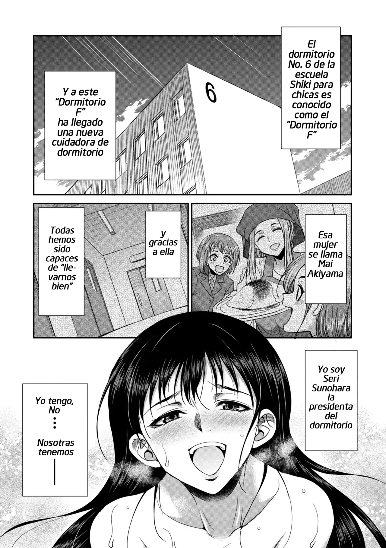 [Gekka Kaguya] Futanari Joshi Kousei wa Ryoubo-san to...♥ (Chap. 2)| Colegialas Futanari...♥ a su Cuidadora de Dormitorio (Cap.2) [Spanish] [Decensored] [Digital] [Harenchi no Fansub] 图片编号 1