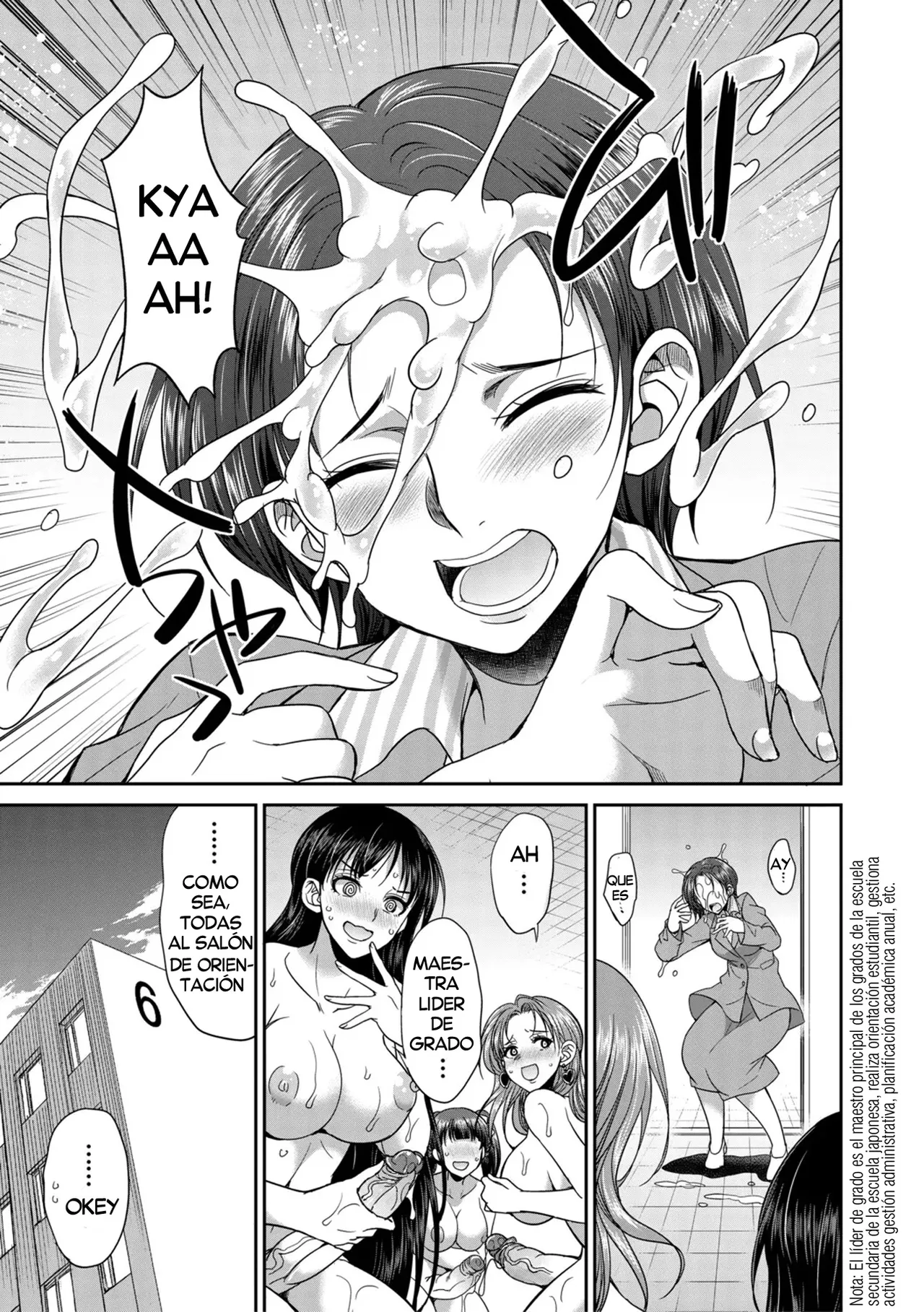 [Gekka Kaguya] Futanari Joshi Kousei wa Ryoubo-san to...♥ (Chap. 2)| Colegialas Futanari...♥ a su Cuidadora de Dormitorio (Cap.2) [Spanish] [Decensored] [Digital] [Harenchi no Fansub] 图片编号 7