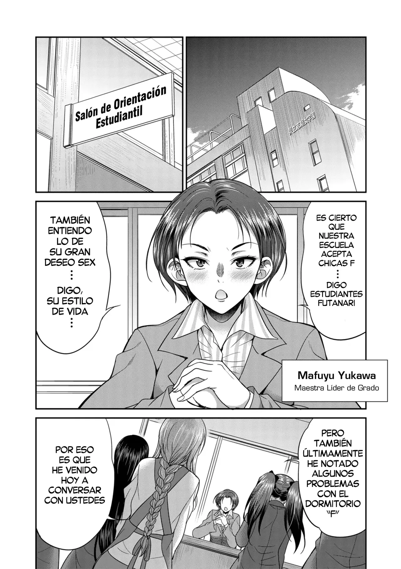 [Gekka Kaguya] Futanari Joshi Kousei wa Ryoubo-san to...♥ (Chap. 2)| Colegialas Futanari...♥ a su Cuidadora de Dormitorio (Cap.2) [Spanish] [Decensored] [Digital] [Harenchi no Fansub] 图片编号 8
