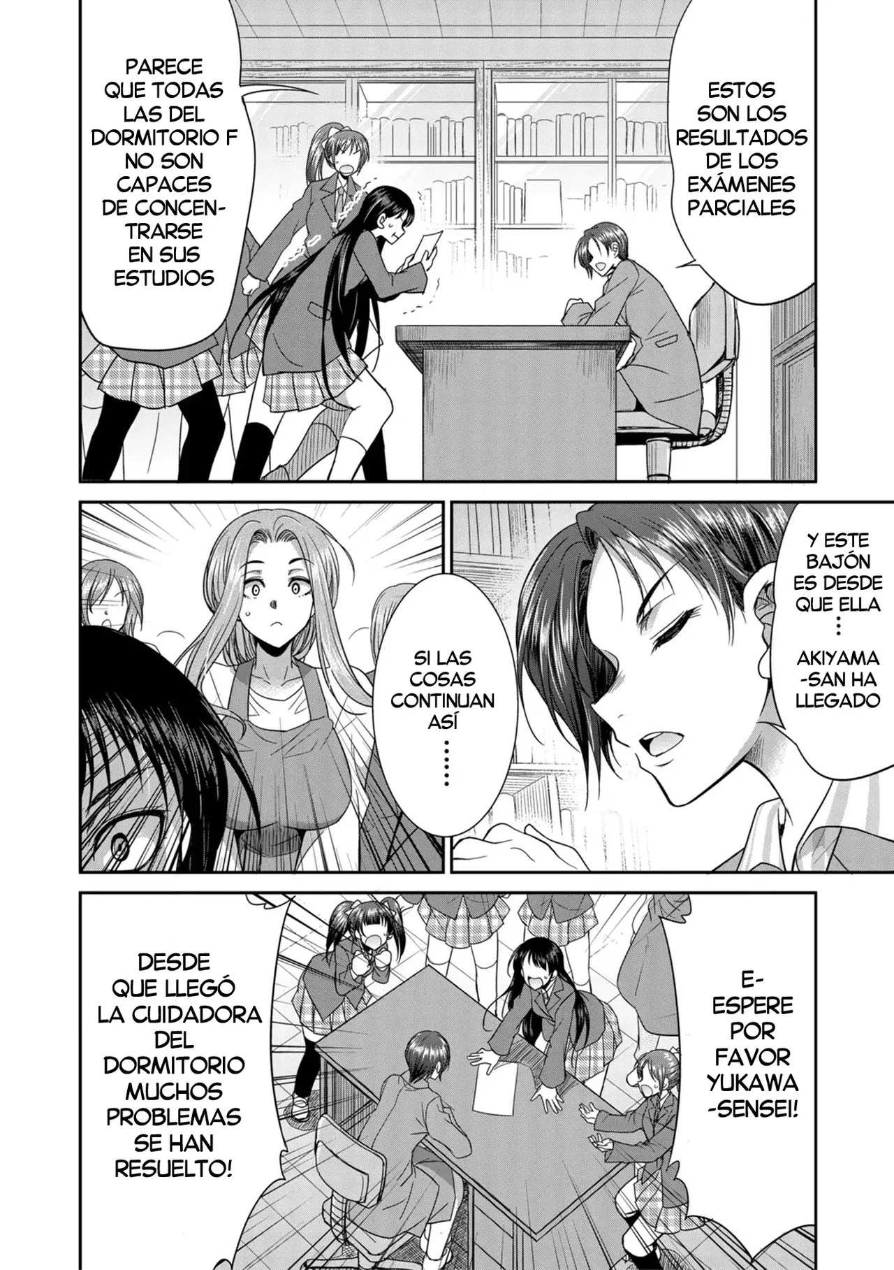 [Gekka Kaguya] Futanari Joshi Kousei wa Ryoubo-san to...♥ (Chap. 2)| Colegialas Futanari...♥ a su Cuidadora de Dormitorio (Cap.2) [Spanish] [Decensored] [Digital] [Harenchi no Fansub] 图片编号 10