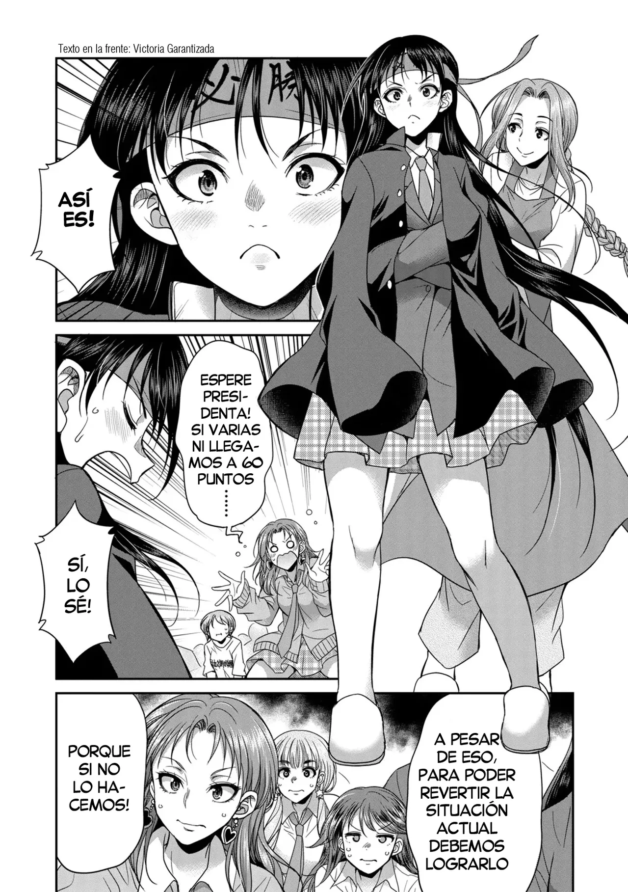 [Gekka Kaguya] Futanari Joshi Kousei wa Ryoubo-san to...♥ (Chap. 2)| Colegialas Futanari...♥ a su Cuidadora de Dormitorio (Cap.2) [Spanish] [Decensored] [Digital] [Harenchi no Fansub] 图片编号 14