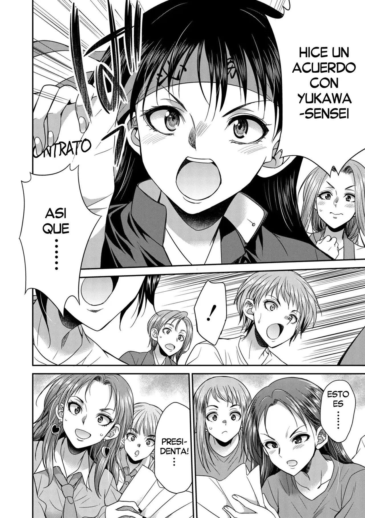 [Gekka Kaguya] Futanari Joshi Kousei wa Ryoubo-san to...♥ (Chap. 2)| Colegialas Futanari...♥ a su Cuidadora de Dormitorio (Cap.2) [Spanish] [Decensored] [Digital] [Harenchi no Fansub] 图片编号 16