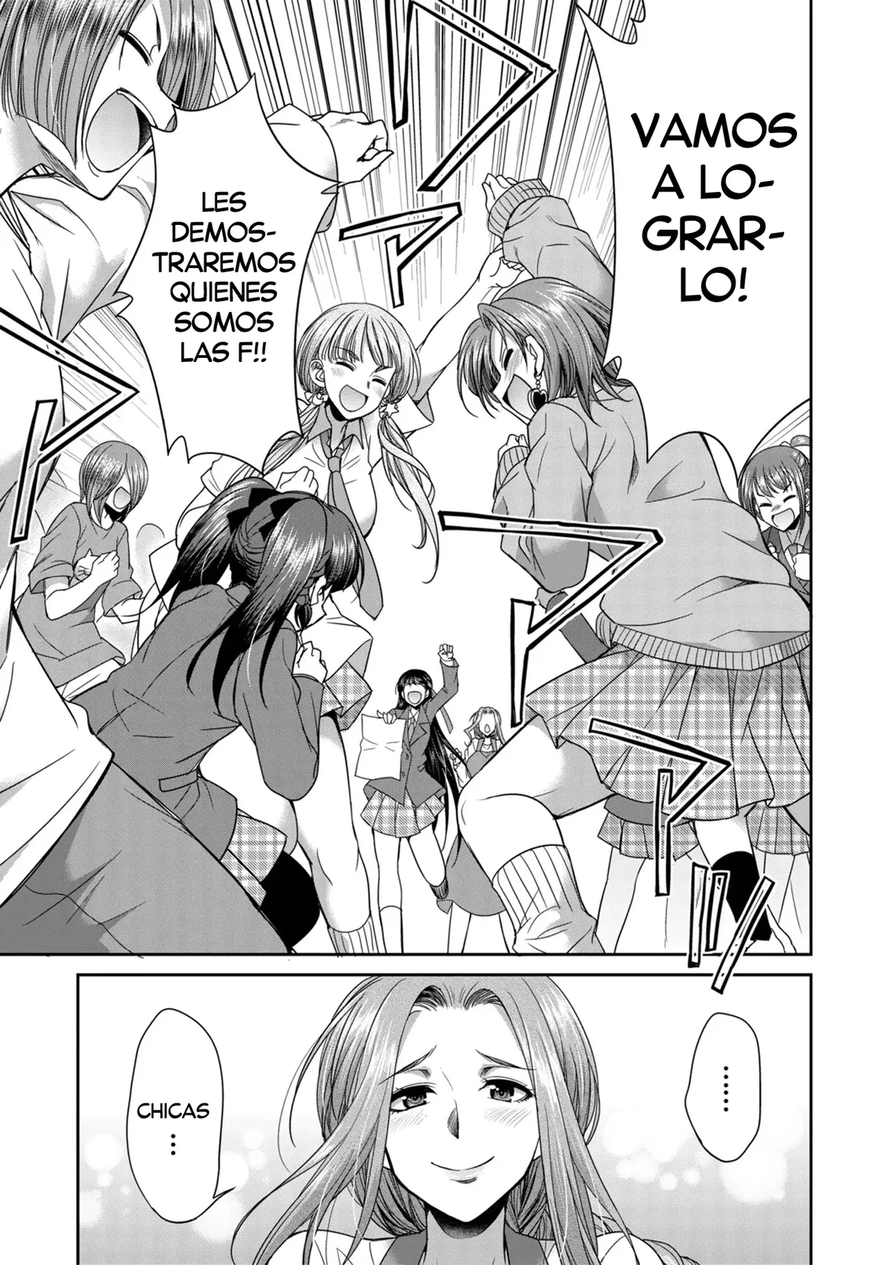 [Gekka Kaguya] Futanari Joshi Kousei wa Ryoubo-san to...♥ (Chap. 2)| Colegialas Futanari...♥ a su Cuidadora de Dormitorio (Cap.2) [Spanish] [Decensored] [Digital] [Harenchi no Fansub] 图片编号 17