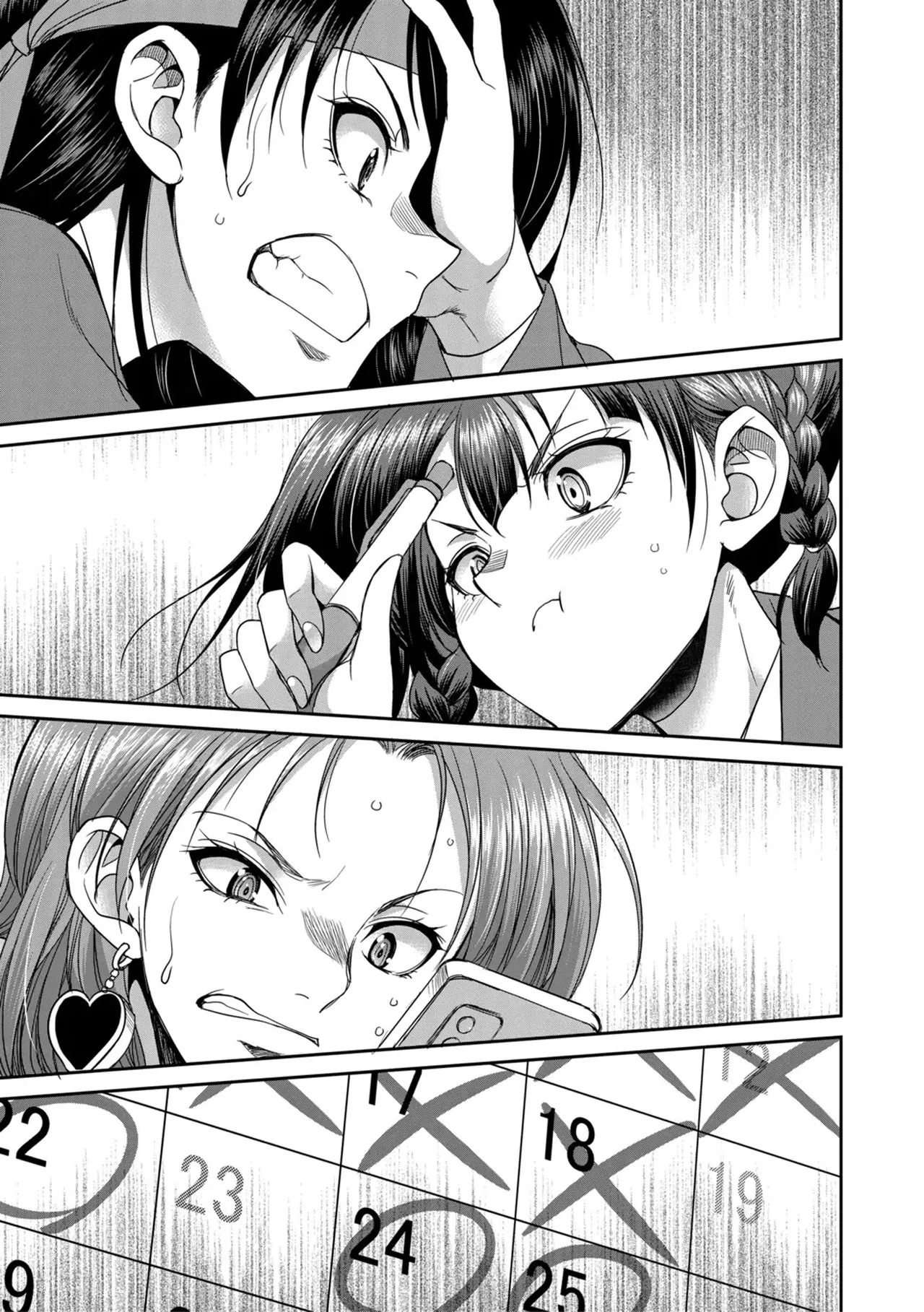 [Gekka Kaguya] Futanari Joshi Kousei wa Ryoubo-san to...♥ (Chap. 2)| Colegialas Futanari...♥ a su Cuidadora de Dormitorio (Cap.2) [Spanish] [Decensored] [Digital] [Harenchi no Fansub] 图片编号 19