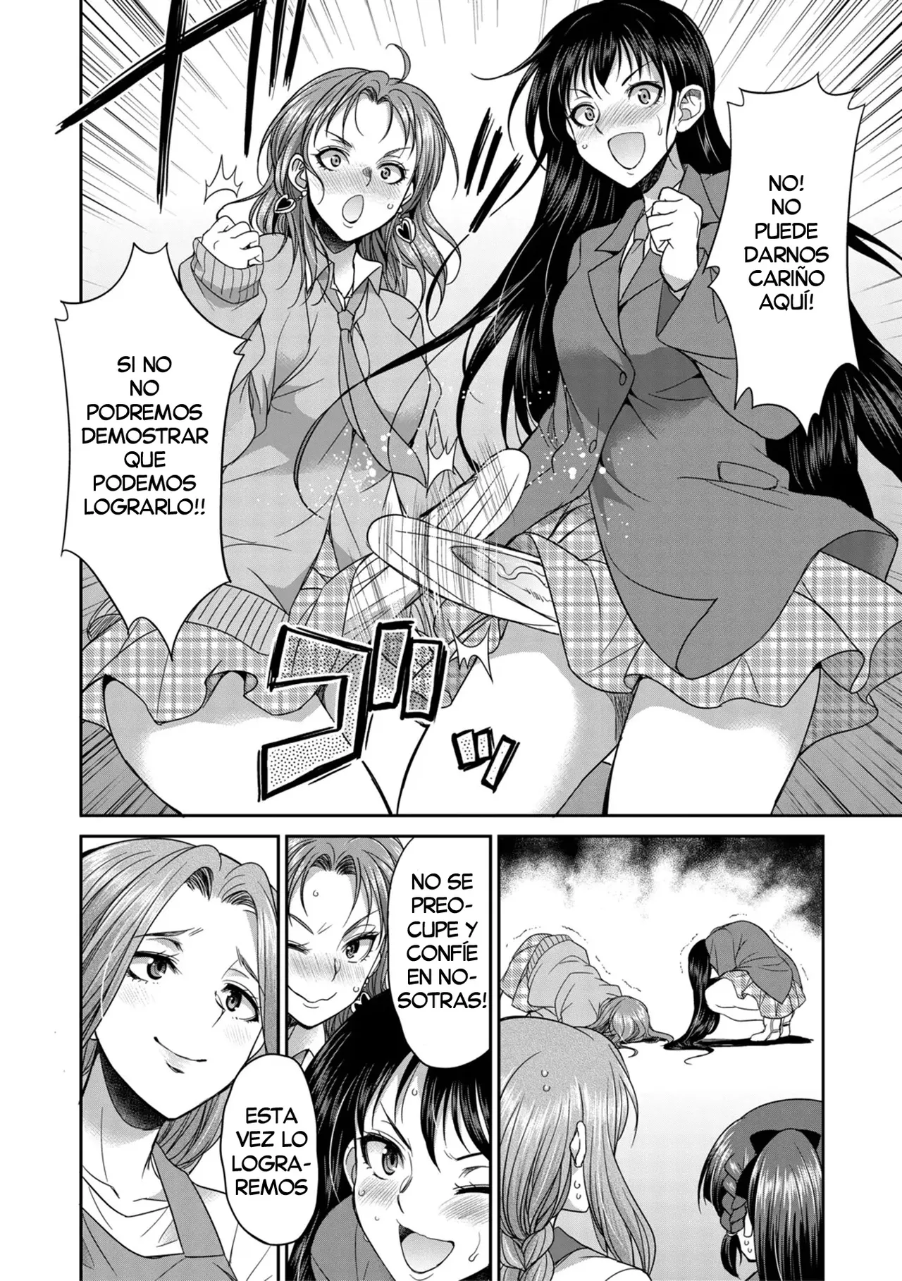 [Gekka Kaguya] Futanari Joshi Kousei wa Ryoubo-san to...♥ (Chap. 2)| Colegialas Futanari...♥ a su Cuidadora de Dormitorio (Cap.2) [Spanish] [Decensored] [Digital] [Harenchi no Fansub] 图片编号 22