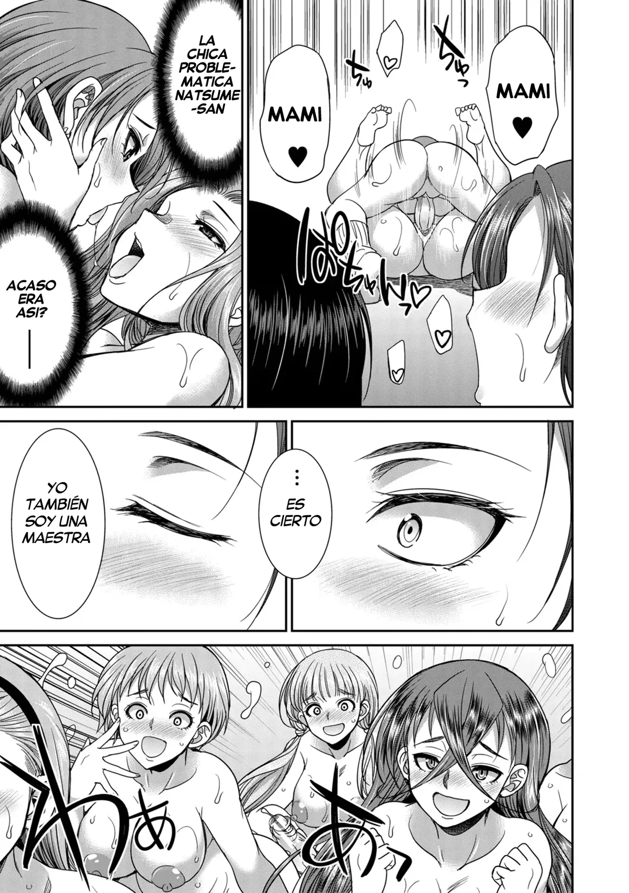 [Gekka Kaguya] Futanari Joshi Kousei wa Ryoubo-san to...♥ (Chap. 2)| Colegialas Futanari...♥ a su Cuidadora de Dormitorio (Cap.2) [Spanish] [Decensored] [Digital] [Harenchi no Fansub] 图片编号 39