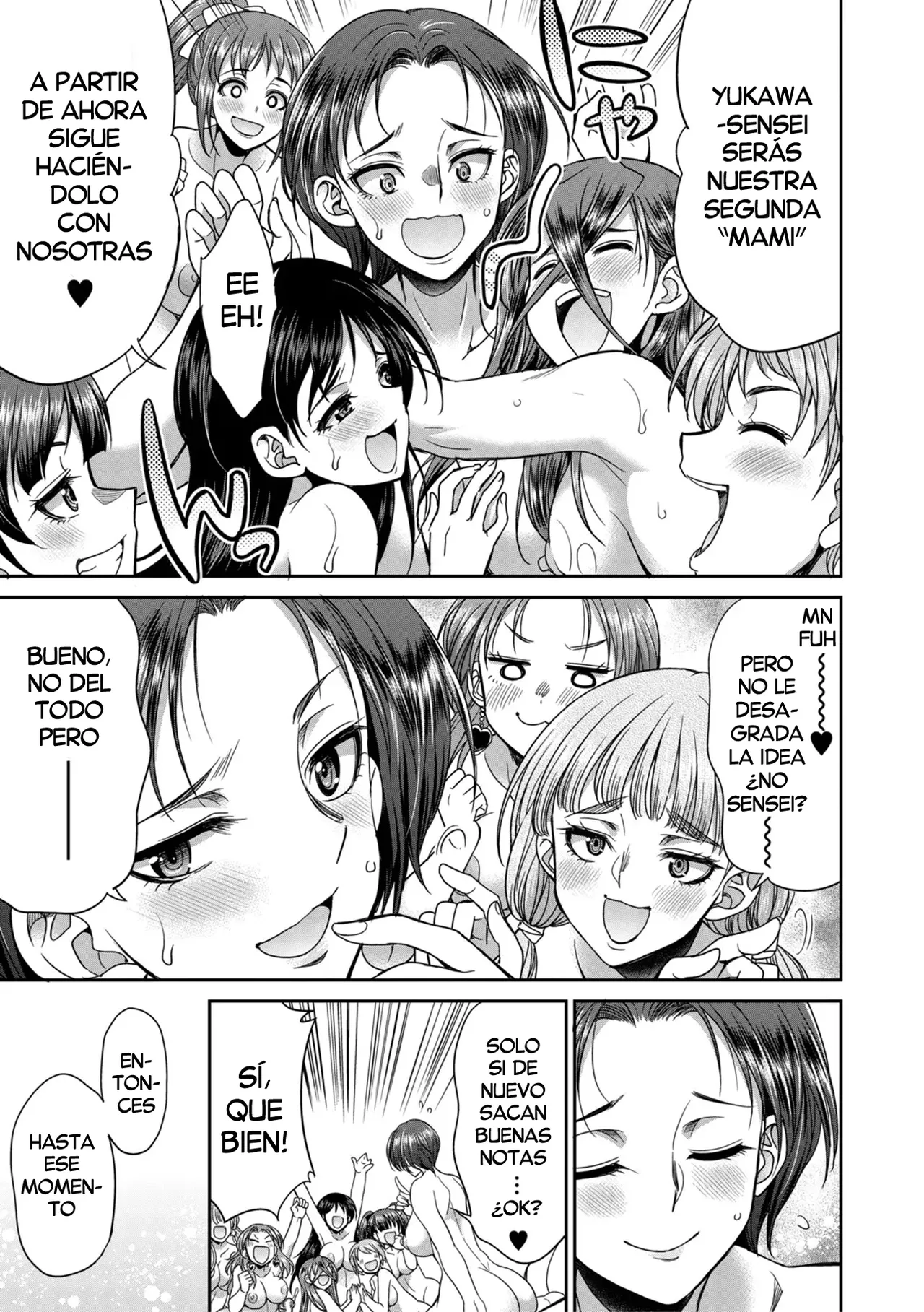 [Gekka Kaguya] Futanari Joshi Kousei wa Ryoubo-san to...♥ (Chap. 2)| Colegialas Futanari...♥ a su Cuidadora de Dormitorio (Cap.2) [Spanish] [Decensored] [Digital] [Harenchi no Fansub] 图片编号 54