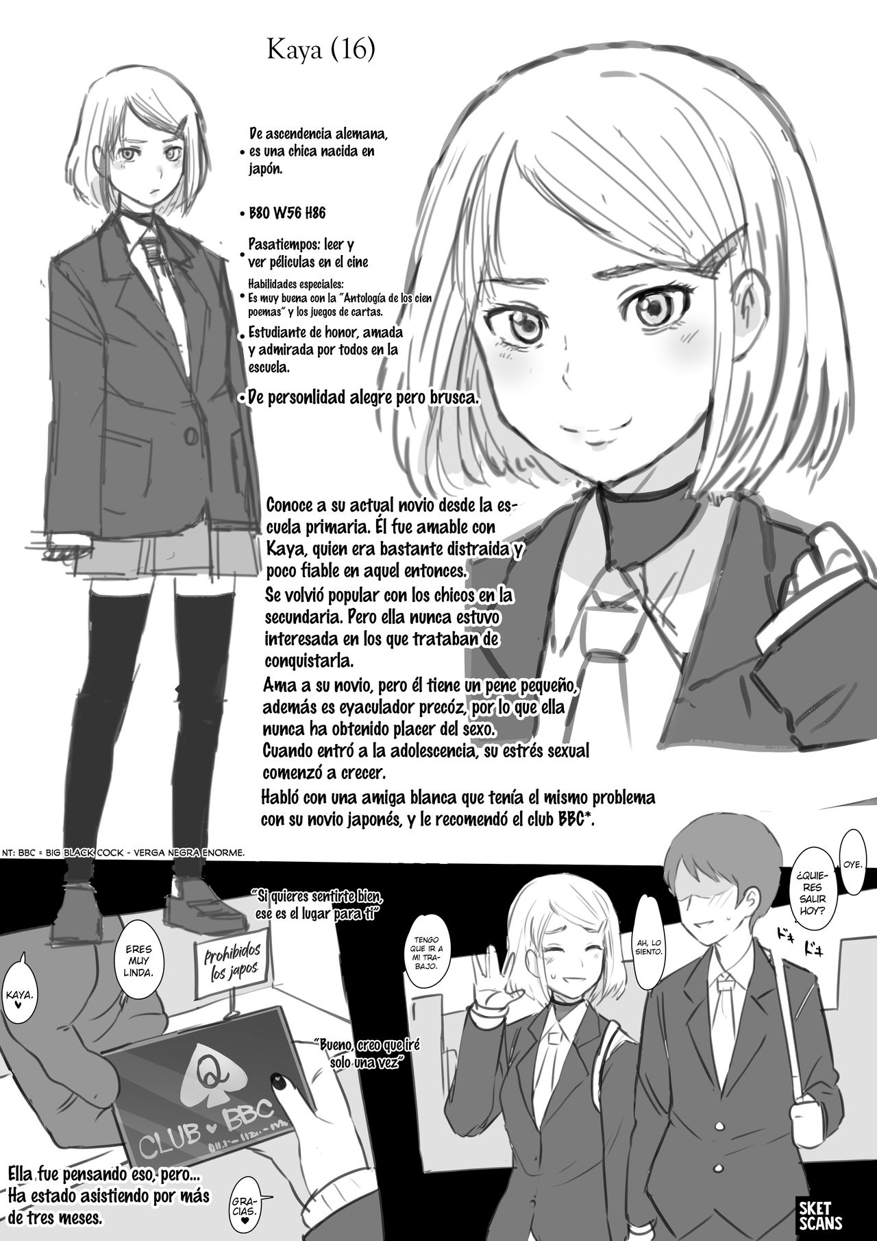 [Terasu MC] El Netorare de Kara y Yousuke [Spanish][SketNatsu] image number 1