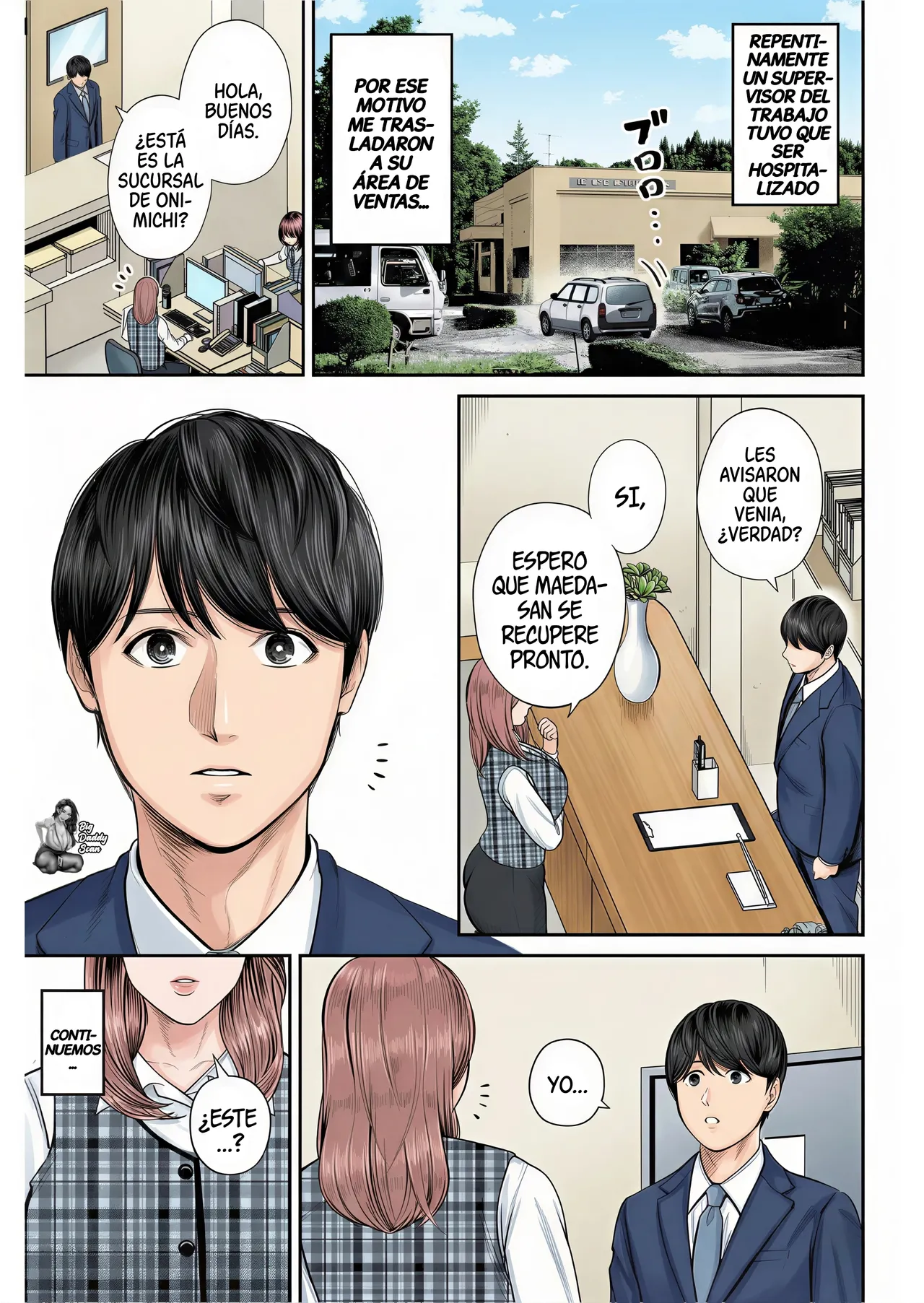 [Shiono Kou] Yuuko De La Oficina De Ventas (1) [BigDaddy Scan] [Full Color] (COMIC Kuriberon DUMA 2023-10 Vol.53) image number 2